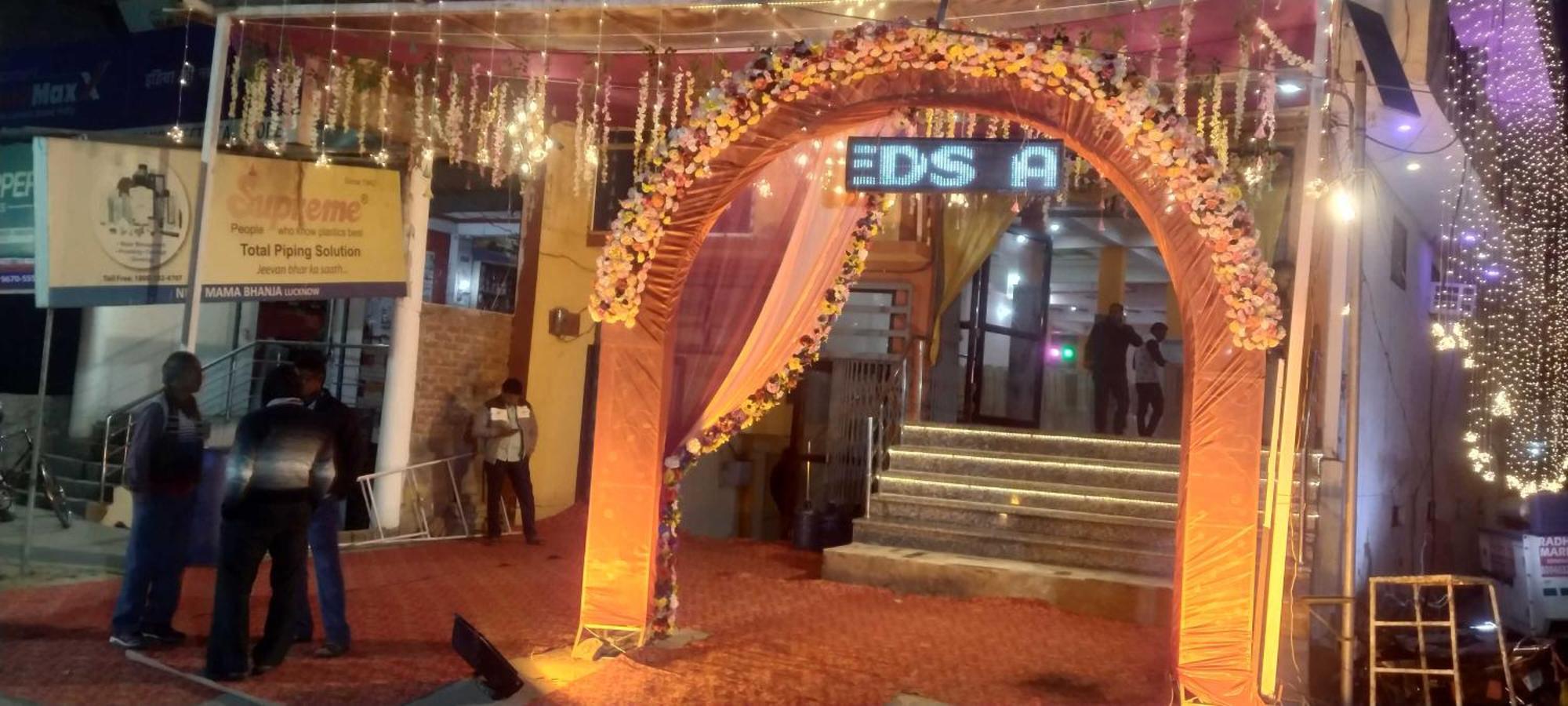 Oyo Radhe Krishna Marriage Hall